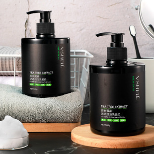 Plant shellfish amino acid nicotinamide facial cleanser 500g clean hydrating moisturizing refreshing facial cleanser manufacturers supply wholesale