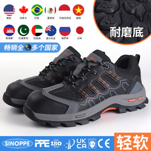 �羳�ڱ�Ь䓰��^���ҷ��̴����N�Ƽӹ�����֧��ODMOEM͸���p��