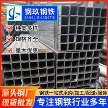 珠海现货销售120*80热镀锌矩形管方管镀锌钢管规格全大棚专用