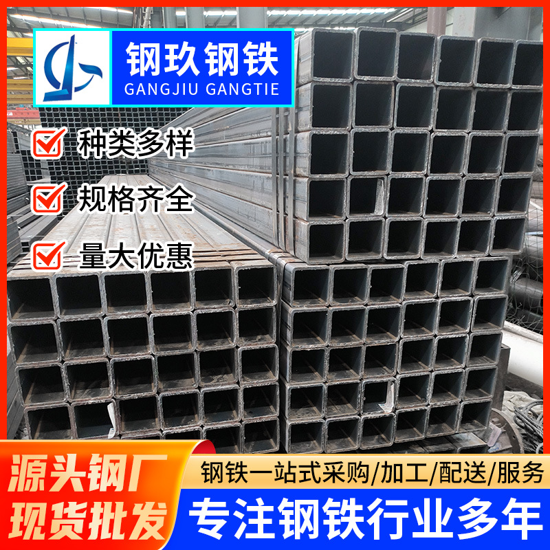珠海现货销售120*80热镀锌矩形管方管镀锌钢管规格全大棚专用