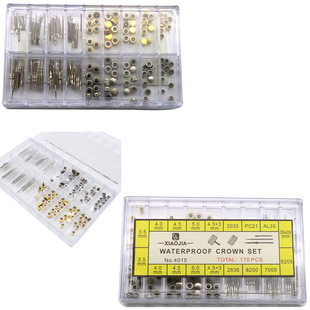 Watch accessories watch repair parts tool 18 grid multi-model head handle rod boxed crown watch rod self-contained rod