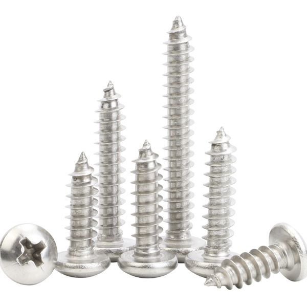 304 stainless steel cross -headed self -attack screw small screw…