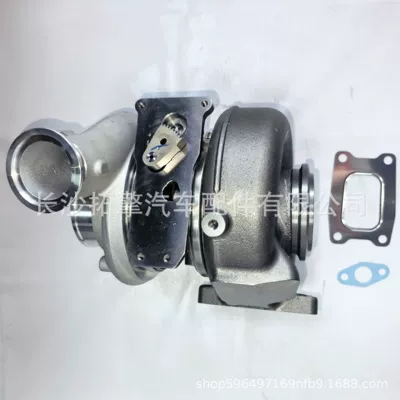 Suitable for Supercharger