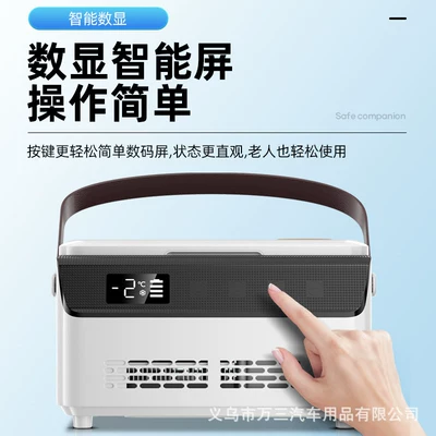 Soyuducular, Box, Constant Temperature Cup