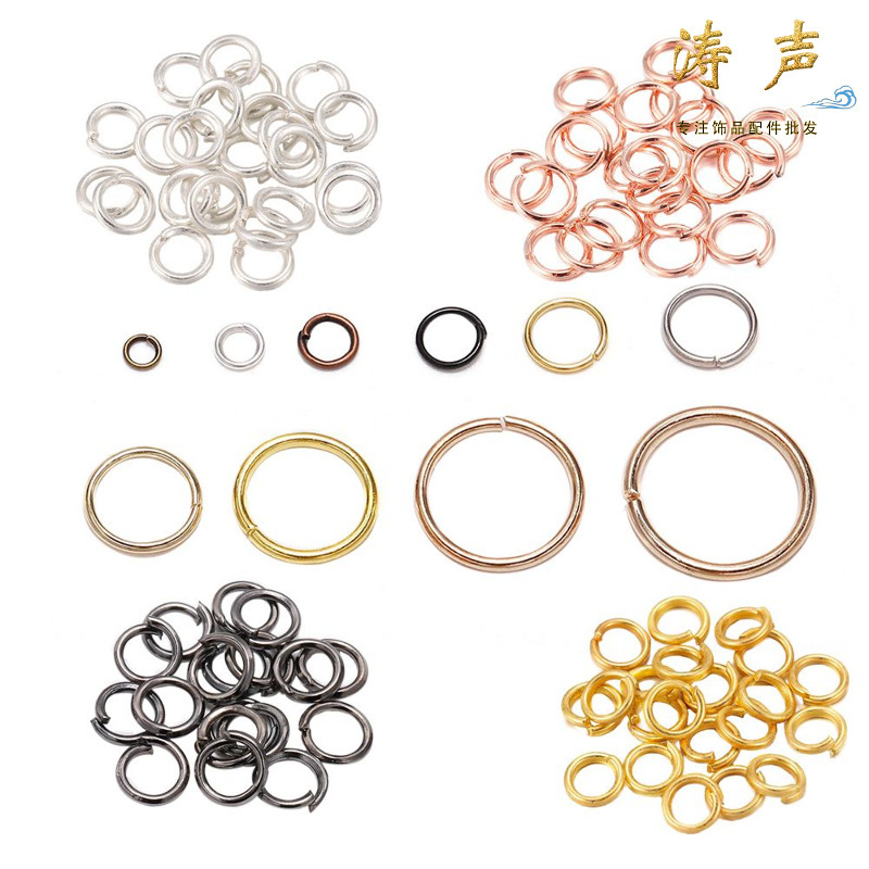 Jump Rings, Connecting Rings, Open Rings, DIY Materials, Jewelry Accessories, Iron Rings, Flat Rings, Manufacturer Wholesale, Open Rings, Cross-Border Jump Rings, Connecting Rings, Open Rings, DIY Materials, Jewelry Accessories, Iron Rings, Flat Rings, Manufacturer Wholesale, Open Rings, Cross-Border
