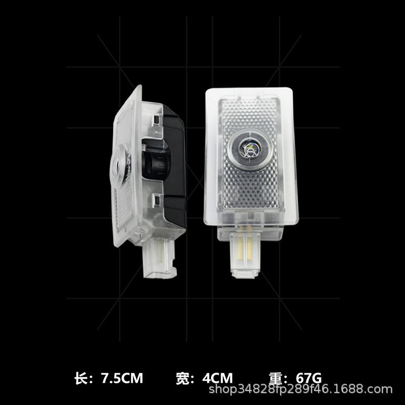 Car Welcome Light Dodge-Specific Door Welcome Light Projection Floor Light Modification