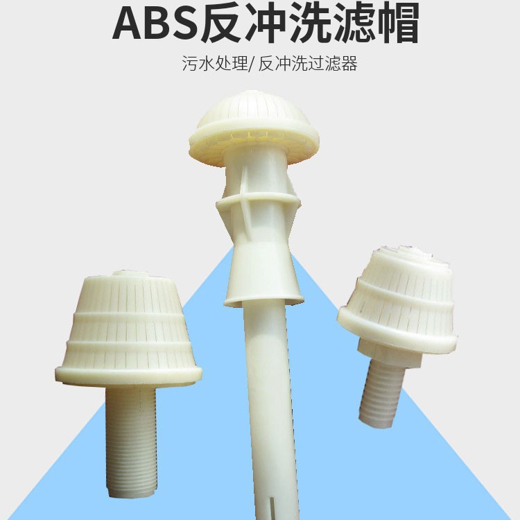 ֳַϴð 1ˮװˮñ ABSϴˮñ