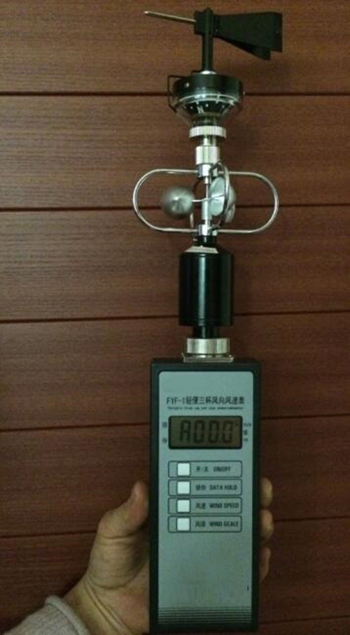 气象级风向风速仪 型号TH29-FYF1库号M360048