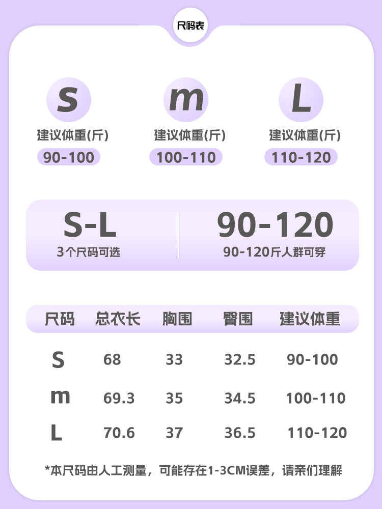 Ropa de yoga de una pieza de color de contraste con cuello en V para primavera y verano