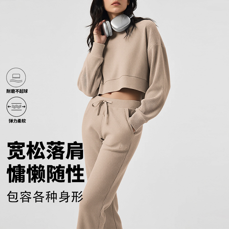 Cross-border Autumn and Winter Wear Warm Sports Fitness Suit Women's Advanced Sense Running Training Corduroy Hooded Sweat suit
