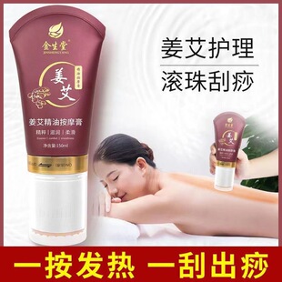���]���������澏��Ħ��䓝L�����l���{��˪�轛�j���i��Ħ��