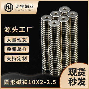 10*2�A���p����F����Ƭ�����S�F����b���FN35�����N�������Fʯ
