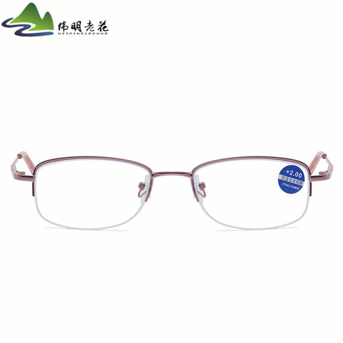 New fashionable women's half-frame anti-blue light reading glasses, hanging silk pink style with diaphragm, elderly glasses manufacturer wholesale