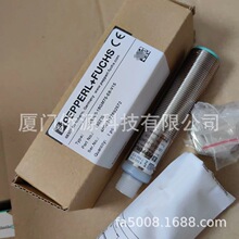 UB500-18GM75-E6-V15���Ӹ�������������(130228)�ֻ���ҵ�Զ���