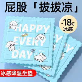 清洁球/刷;抹布、百洁布;厨房小工具