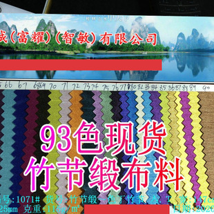 ���l�񹝾�����ɫ������x�Ӿ����pɫ�񹝷��p�m�l�y������۲�