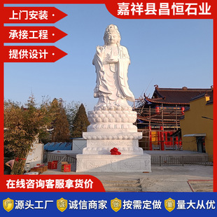 У�@�V������ʯ�����Ļ����ӵ�����ʯ�ĵ��վ��Ф��A��ˇ