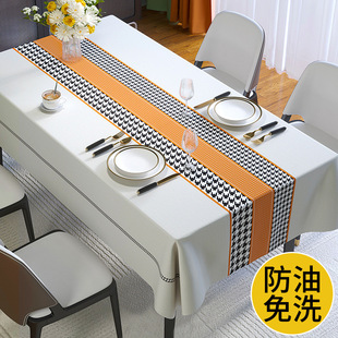 �߼����p��������ˮ������ϴins�L�L���β�ˇpvc��ײ�̨�������|