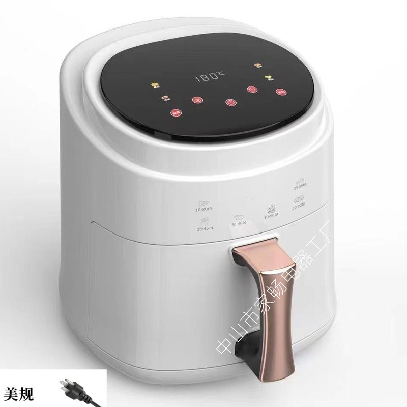 AirFryer电炸锅智能烤箱薯条机跨境15L大容量可视空气炸锅炸鸡|undefined