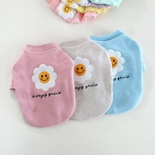 秋冬新款笑脸太阳花图案狗狗猫咪德绒卫衣比熊泰迪宠物打底衫衣服