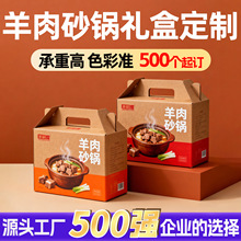 ����ɰ偰��b�ж����~���ҷ������Y�пպ�ӆ�������偼��䶨��