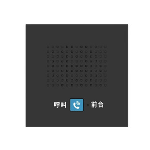 86 Boxes of Panel Embedded Hotel Guest Room Telephone Bathroom Bedside Table One-Button Emergency Call Wall-Mounted Machine
