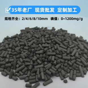 �������̿���w�����I��800��ֵ4mm�U���ˮ̎���ߵ�ֵ����̿�S��