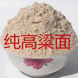 �t������۸����� �r����ĥ��������z�^����s�Z�۰��]