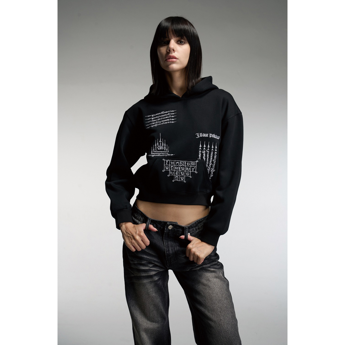 pokiovo's heavily deconstructed and redesigned silhouette pullover embroidered cropped hoodie, a casual trendy women's top.