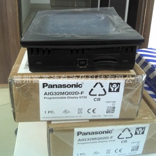 Supply Aig32Mq02D-F Gt32M in Stock, Hot-Selling Inventory, Spot Negotiation Sales, Sf Express Free Shipping