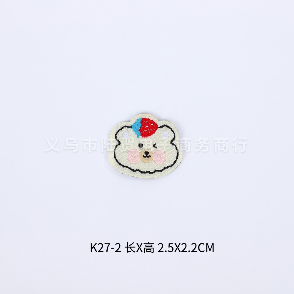 k27-2 长x高 2.5x2.2cm 0.06