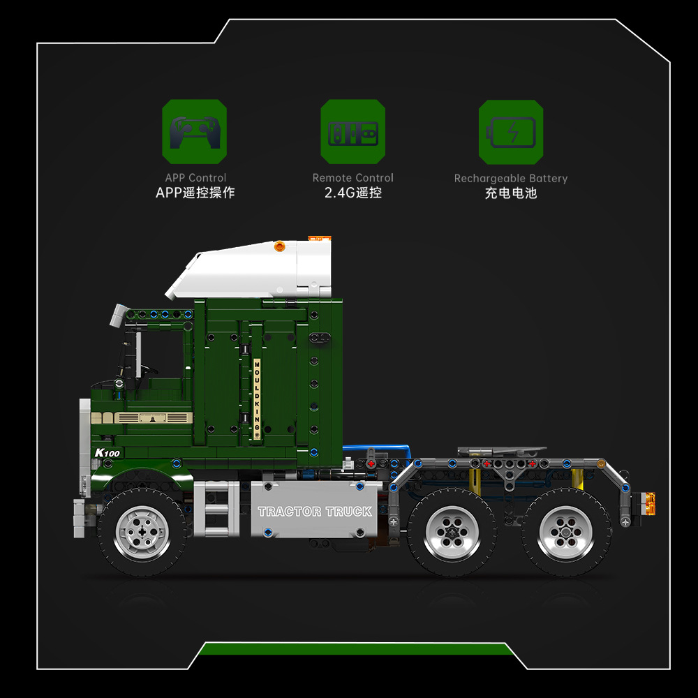 Yuxing coche modelo nuevo producto 13202 neumático K100 Aerodyne camión de cabeza plana control remoto eléctrico bloques de construcción juguetes