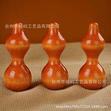 抖音爆款细腰绕指葫芦随身手把件文玩小葫芦木质diy挂件配饰批发