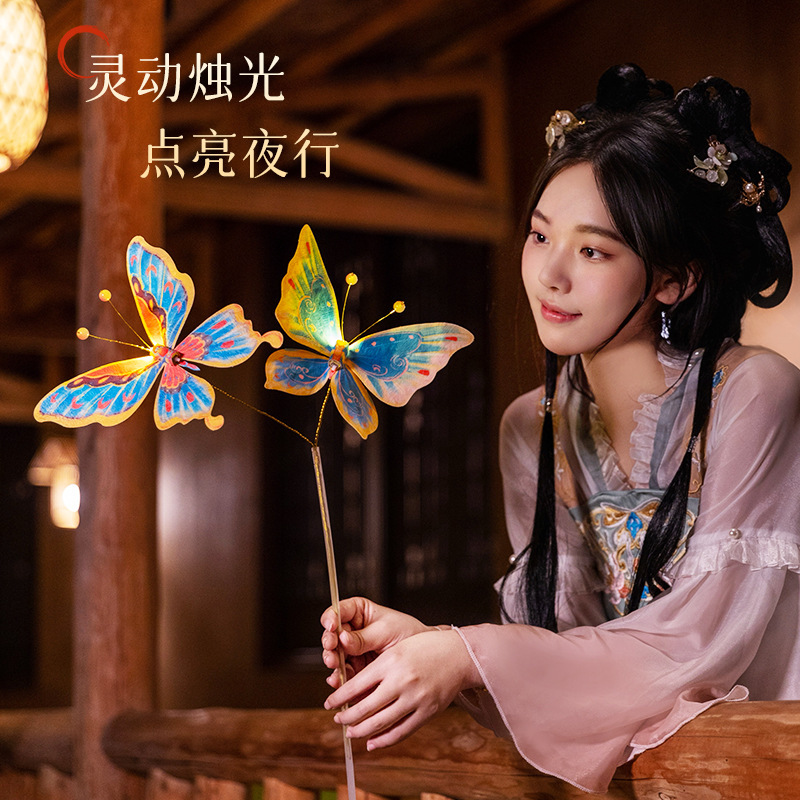 中秋节双蝴蝶手工灯笼diy材料包儿童手提发光古风花灯制作批发|undefined