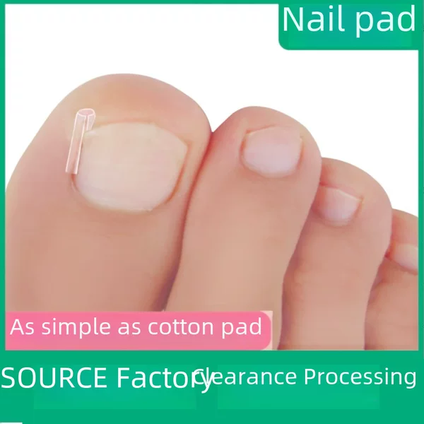 C- type inlay nail pad nail groove inlay nail inflammation filling gasket corrector stick nail stick nail card slot nail pad suit