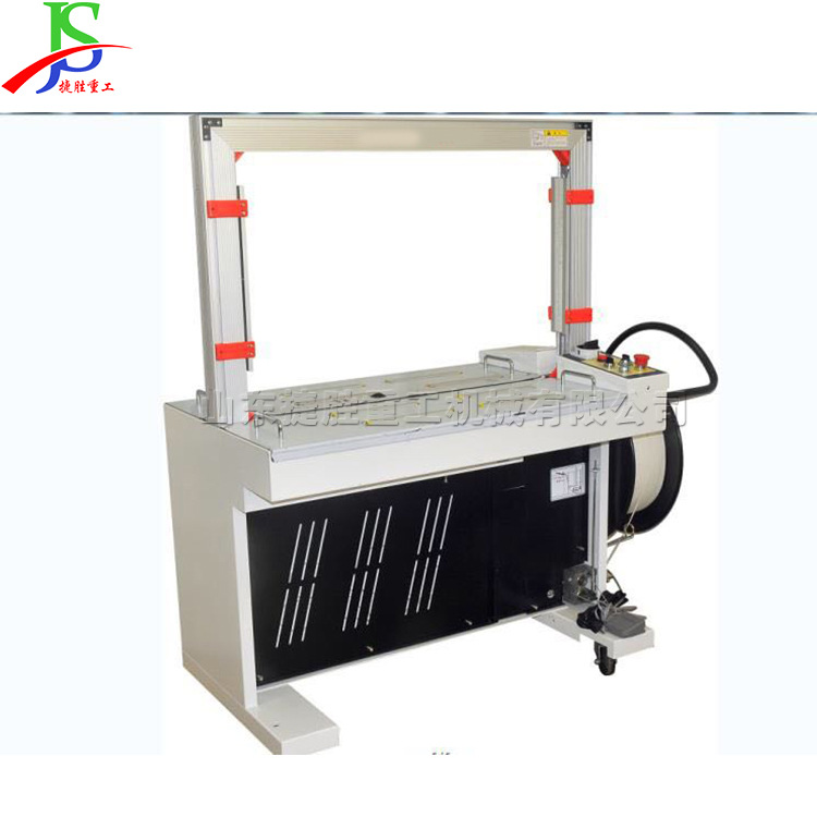 Empaquetadora Automática de Fleje para Mercancías