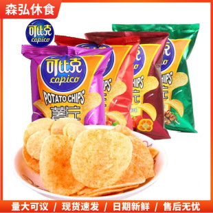 �_���@�ɱȿ���Ƭ32g���b��Ƭ���e������aƷ�W������k��ʳƷ