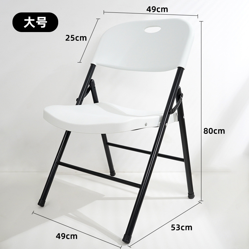 화이트(49cm 특대형)