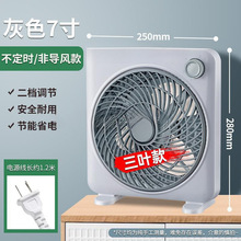 ��L�ȼ���̨ʽ�D����p��̨�����\�ȴ���С�L��һ�����]�����D