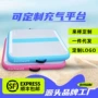 娱乐定制水上充气体操垫