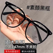 �����������۳���ڿ��۾�����Ů���147mm���������������JS77