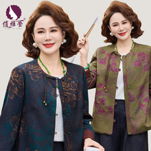 �����ꋌ�����b����ʽ���L����Ů��60�q��������̫̫�����������