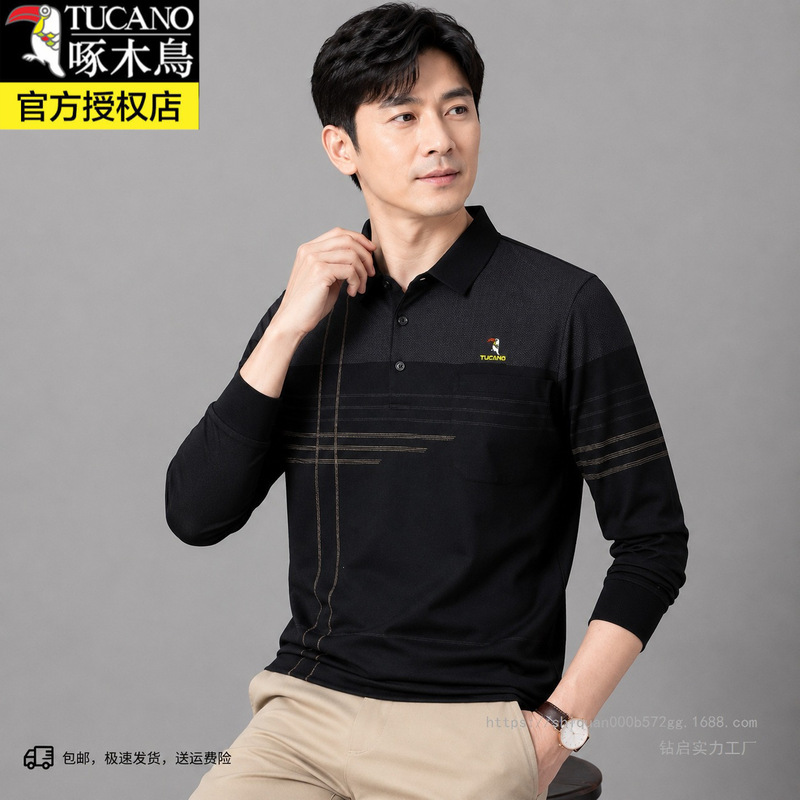 Woodpecker Dad Spring Long-Sleeve T-Shirt, Pure Cotton, Men's Autumn Shirt for Middle-Aged and Elderly, with Collar and Pocket, Base Shirt, Zhenqi Woodpecker Dad Spring Long-Sleeve T-Shirt, Pure Cotton, Men's Autumn Shirt for Middle-Aged and Elderly, with Collar and Pocket, Base Shirt, Zhenqi