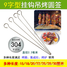 304P䓟tAh9ͺ카⴮카