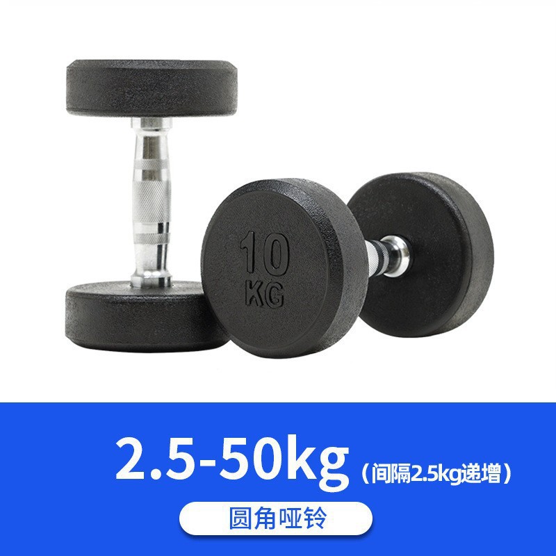 Hoja de barra de levantamiento de peso de barra de gimnasio barra recta curva cabeza redonda agujero pequeño mano agarrar barra de barra cubierta PU