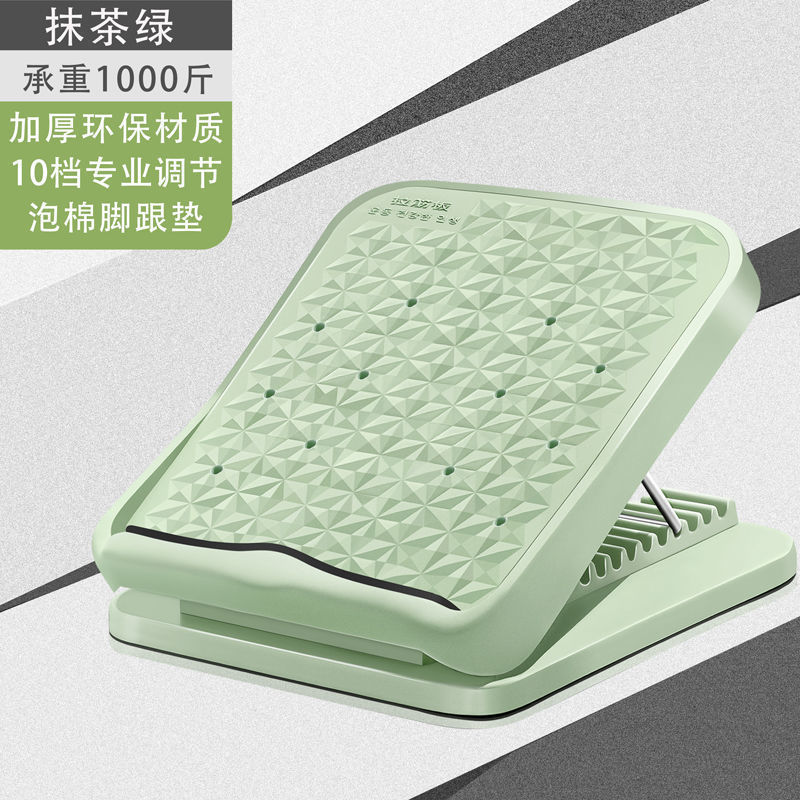 拉筋斜踏板小腿拉伸板家用站立板练腿健身器材多功能矫正腿型神器|undefined