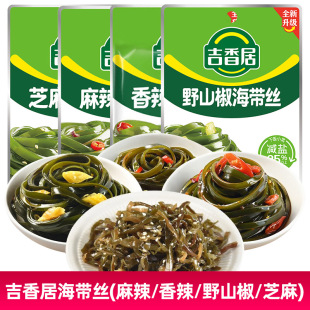 �����88gҰɽ����������֥�麣���z��˳���΢��