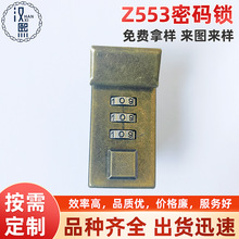 Z553�ܴa�i���l �Pӛ�����İ�Ƥ���\�Ͻ�����i �͹�����i�����