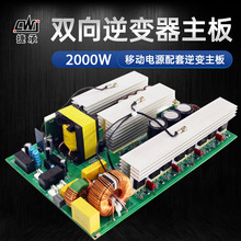 ӹpҲ׃ƄӃԴ2000WOEM