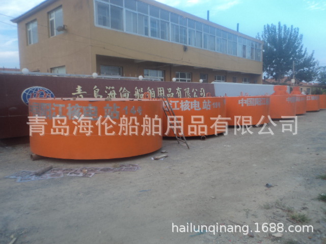 实心系船浮筒-青岛海伦中国锚链防撞设施青岛否是海伦0.2-4.5米橡